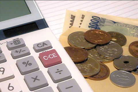 治療費の支払いについて